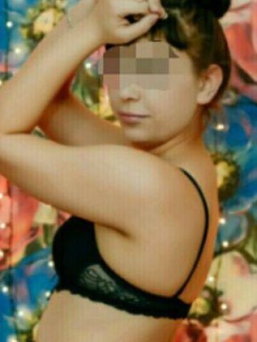 Виталина