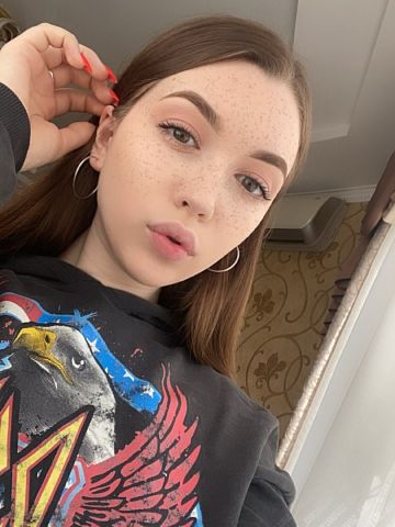 Галина